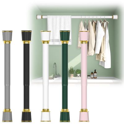 Shower Curtain Rod, 28-48 Inch Never Rust Non-Slip Adjustable Tension Curtain Rod,No Drilling Spring Tension Shower Rods for Hanging Clothes,Wardrobes,Shoe Cabinets,Curtain ( Color : White , Size : 16