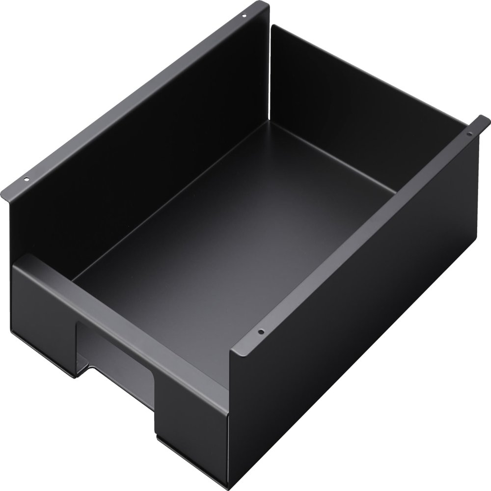Yamazaki 3776 Under-the-Shelf Garbage Bag Holder, Black, Approx. W 11.0 x D 14.6 x H 3.1 inches (28 x 37 x 7.8 cm), Tower Trash Bag, Can Be Removed With One Hand, Space Saving