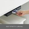 Yamazaki 3776 Under-the-Shelf Garbage Bag Holder, Black, Approx. W 11.0 x D 14.6 x H 3.1 inches (28 x 37 x 7.8 cm), Tower Trash Bag, Can Be Removed With One Hand, Space Saving view 4