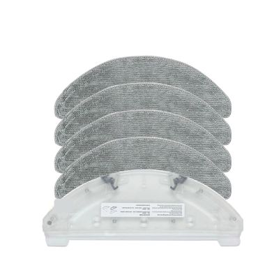 ZeAda Robotic Vacuum Cleaner Mop Cloth Holder All-in-One Vacuum Cleaner Rag Holder Replace Mop Cloth Accessories Compatible for Roidmi Eve Plus (Color : 1 Set)