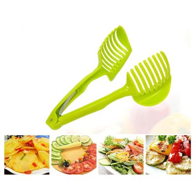 FBITE Multi Purpose Vegetable Slicer - Carrot Slicer | Tomato Slicer - Tomato Slicer Tool,1Pc