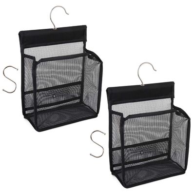 ABCISI Shower Bag,Shower Basket, Shower Organizer Hanging,Perfect for Toiletries,Gym,Dorm Rooms,Swimming and Travel,Durable, with Hook Attachment, Mesh Shower Bag(Pack of 2)