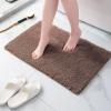 Bath mat Thickened Absorbent Bathroom Rugs Simple Solid Color Velvet Washable Carpet for Bathroom Floor (40 * 60CM) (Dark Brown) view 1