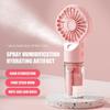 ZUMAHA Fan 4 Speed Settings Mini Fan, Face Steamer Folding Mister Fan, Portable Handheld Fan with Water Tank, Quiet Personal Fan Useful view 3