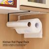 Tbest Paper Towel Holder,Kitchen Cabinet Steel Roll Paper Holder Paper Towel Rack Hanger Storage Organizer Black view 3