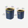Kitchens Trash Can Trash Can Household Kitchen Bathroom Office Large-capacity Coverless Garbage Cans Nordic Style Simple Creative Square Paper Basket Home Office - Holds Waste ( Color : 1 , Size : 10L view 2