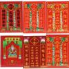 chinese chaoshan gods,China Chaoshan Deities, Culture & Beliefs, Chaoshan Overseas Chinese Culture, Chinatown, Tian Guan Zhi Fu,  (gold lettering ) view 4