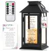 HN HAIINAA Memorial Lantern Bereavement Gifts in Memory of Loved One Remembrance Sympathy Gifts for Loss of Mother or Father with LED Candle and Remote view 1