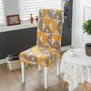 Dining Chair Covers 4 6 Pack Super Fit Stretch Short Dining Room Chair Covers, Washable Spandex Kitchen Parsons Chair Slipcovers Banquet Chair Seat Protector Slipcover (Printed-16, 6) view 2