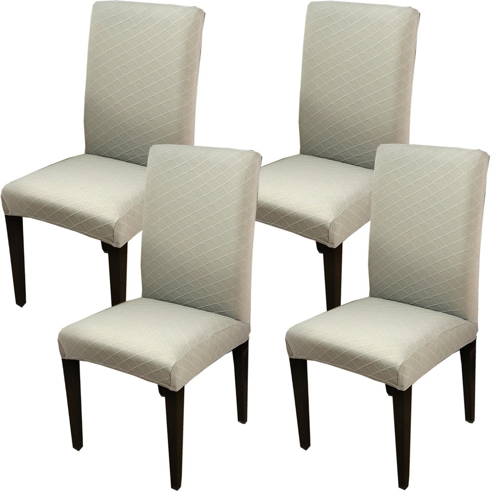 Stretch Short Dining Chair Covers 4 6 Pack Lattice Chair Covers, Stretch Spandex Jacquard Parsons Dining Room Chair Seat Protector Slipcovers for Home Dining Room Hotel Ceremony (Color-Grey, 4)