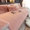 vctops Luxury Faux Fur Thick Warm Couch Sofa Cover Super Soft Minky Fuzzy Sectional Couch Covers Fluffy Non-Slip Sofa Slipcover Furniture Protector (Pink,36"x36") view 4