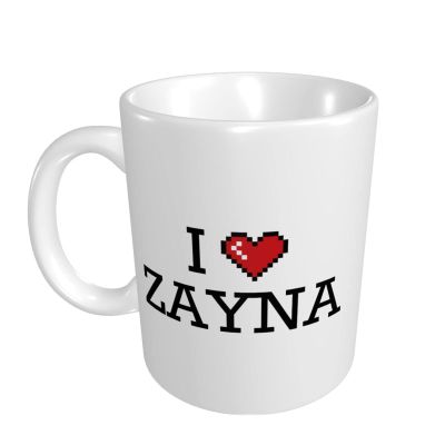 Abipuir Fat Mug Funny I Love Zayna Mug Coffee Mugs For Couples Funny Funny Gifts For Men