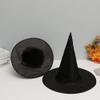 2Pcs Halloween Witch Hats Wizard Hats Costume Accessory for Party Decoration Party Favors Dressing Up view 3