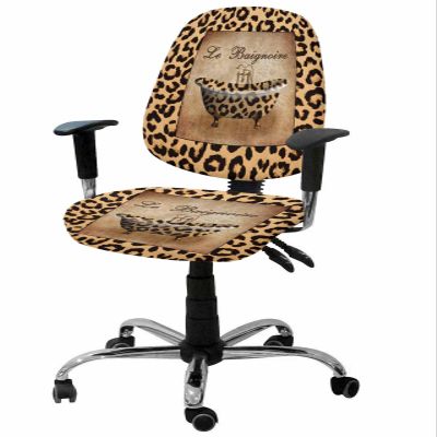 AMZRicher Brown Cheetah Office Chair Cover Stretchable Computer Chair Seat Cover Backrest Slipcovers, Stretchable Rotating Desk Chair Seat Cushion Split Protectors Tub Leopard Print Animal Texture