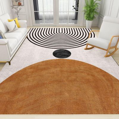 Abstract Boho Mountain Sun Area Rug, Modern Mid Century Geometry Art Soft Washable Rug, Anti-Slip Backing Decorative Rug for Living Room Bedroom Kitchen Dining Room Home Rug Laundry Room 6.6ftx5.3ft