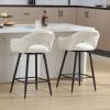 DUOMAY Swivel Bar Stools Set of 4, Modern 27" Counter Height Stools, PU Upholstered Kitchen Island Chair with Black Metal Legs for Home Kitchen Bistro Coffee Shop Restaurants, Cream White view 4