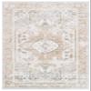 SAFAVIEH Washable Rug Arizona Collection - 6' x 9', Beige & Gold, Slip Resistant & Easy to Clean, Ideal for Living Room, Bedroom, Home Office, Dining Space (ARZ116B) view 4
