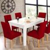 Keyroal Dining Room Chair Covers Set of 8, Stretch Solid Color Parsons Chair Slipcovers Spandex Removable Washable Kitchen Chair Protector Cover for Dining Room, Hotel, Ceremony(Red) view 2