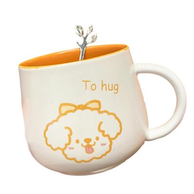 300ml/10oz Animal Ceramic Mug Japanese Cartoon Cute Home Office Couple Breakfast Milk Cup for office home-Yellow puppy-301-400ml