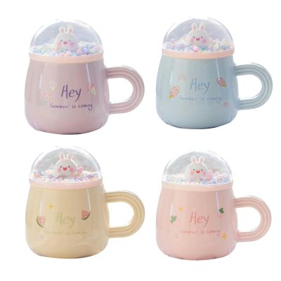 360ml Cute and Cute Girl Cartoon Rabbit Ceramic Mug Microwave Oven with Lid for Couples Home Tea Office Coffee Cup-Set of four