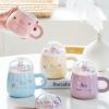 360ml Cute and Cute Girl Cartoon Rabbit Ceramic Mug Microwave Oven with Lid for Couples Home Tea Office Coffee Cup-Set of four view 2