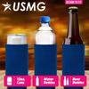 100 Pcs Blank Foam Collapsible Slim Can Coolers: Perfect for Sublimation, Screen Printing, or HTV - Ideal for Parties & Gifts (Charcoal) view 4