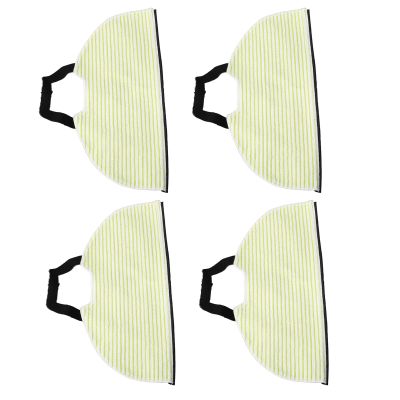 TOPINCN Vacuum Mop Pads for RV2410WD RV2610WD, 4 Pack