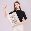 PLITI Feminist Gifts Girl Power Tote Bag Women Empowerment Gift The Future Is Female Canvas Shoulder Bag Feminism Gift (female future TG) view 3