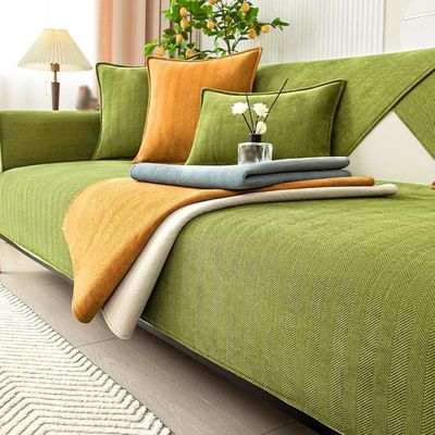 Rosygulls Funny Fuzzy Couch Cover,Chenille Couch Furniture Protector,Funny Fuzzy Couch Covers for Sofa,Funny Non Slip Sofa Covers,All Seasons Generic Couch Covers,43.3x70.9in-Herringbone-Green