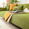 Rosygulls Funny Fuzzy Couch Cover,Chenille Couch Furniture Protector,Funny Fuzzy Couch Covers for Sofa,Funny Non Slip Sofa Covers,All Seasons Generic Couch Covers,43.3x70.9in-Herringbone-Green view 1