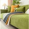 Rosygulls Funny Fuzzy Couch Cover,Chenille Couch Furniture Protector,Funny Fuzzy Couch Covers for Sofa,Funny Non Slip Sofa Covers,All Seasons Generic Couch Covers,43.3x70.9in-Herringbone-Green view 3