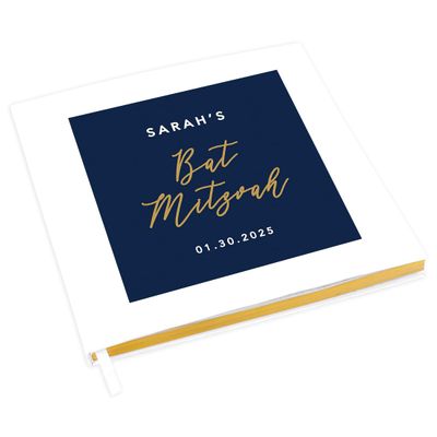 Andaz Press Personalized Bar/Bat Mitzvah Guest Book with Gold Accents, Custom Minimal Script 120 Pages 8.5"x8.5" Hard Cover Photo Album for Girls or Boys, Jewish Birthday Party Decorations, 1-Pack