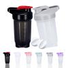 GAISHION Shaker Bottle Protein Shakes Cup and 10-Ounce/300ML ShakerBottle with Whisk Balls, Protein ShakerBottles Set,Non-BPA plastic (Black+Grey(2PCS)) view 1