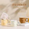 400ml/13.5oz Embossed Bear Ceramic Mug with Microwave Oven for Lovers, Cute Home Office Milk Coffee Cup for office home-Set of four view 2