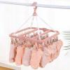 Foldable Clip and Drip Hanger - 1/2 Foldable Clip Hangers with 32 Drying Clips,Foldable Drying Rack with 32 Clips for Drying Socks Lingerie Baby Clothes Drying Towels Rotatable Sock Drying Rack view 2