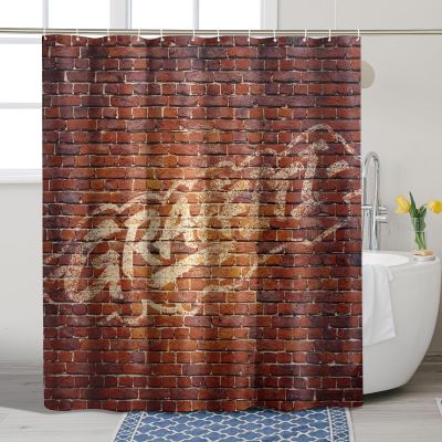 GDHBLING Rustic Shower Curtains Looks Like Bricks Modern 3D Funny Vintage Cloth Fabric Shower Curtain for Walk in Shower Weighted Washable Bathroom Decor,Tan,72x72 Inch