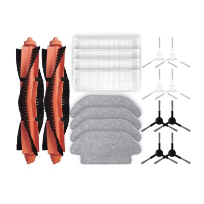 ORCOW Replacement Parts Mop Main Side Brush Compatible with Xiaomi Mi Robot Vacuum Mop 2S/Mop P/Mop Pro/XMSTJQR2S / STYTJ02YM