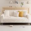 Huierxun Luxury 3D Faux Fur Fluffy Soft Sofa Cover Shaggy Fuzzy Warm Couch Cover Fluffy Furry Anti-Slip Sofa Slipcover Furniture Covers (Cream,28''x28'') view 2