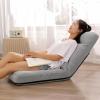 NaKeah Foldable Lazy Sofa Chair, 5-Position Adjustable Floor Chair, Padded Gaming Recliner for Reading Living Room Bedroom Indoor,C view 3