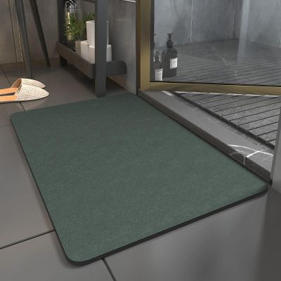 ARCOFF Diatomaceous Earth upholstered Bathroom Floor mat Toilet Quick Drying Household Absorbent mat Toilet Non-Slip Foot mat Carpet Door mat