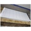 Bathtub Tray 1cm Thickness Heat-Resistant Bathtub Cover, Folding Shutter Bath Lid Bathtub Tray, Dust-Proof Insulation Board for Soak Bath, Milk Bath, Spa Multifunctional (Color : White, Size : 120cm view 1