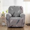 4-Pieces Recliner Couch Cover with Pockets Lazy Boy Recliner Slipcovers 1 Seat Stretch Printed Recliner Chair Cover Non Slip Recliner Furniture Protector for Living Room with Elastic Bottom ( Color : view 2