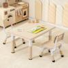 Hulaibit Toddler Table and 2 Chairs, Height-Adjustable Kids Table and Chairs Set, 31.5''L x 23.6''W Children Activity Table for Boys and Girls Aged 3-8 view 1