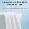 10pcs Disposable Compressed Cotton Bath Towel, Disposable Bath Towels for Travel, Large Compressed Towels, Portable Travel Pure Cotton Disposable White Soft Bath Towels (M+L-10pcs) view 2