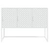 DYRJDJWIDHW Sideboard Kitchen Buffet Storage Cabinet,tv Console Cabinet,Suitable for bedrooms, Dining Rooms, Kitchens, hallways, Wine Coolers, foyers, Living Rooms,White 41.3"x13.8"x29.5" Steel view 4