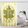GDHBLING Hello Autumn Shower Curtain Rustic Fall Leaves Maple Plants Shower Curtain for Walk in Shower Washable Bathroom Decor Cloth Fabric Weighted,Green Mustard Yellow,72x72 Inch view 1