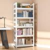 KWOKING Rectangle Standard Bookshelf Scandinavian Metal Bookcase Office Bookshelf Multi-Layer Picture Book Rack Balcony Storage Shelf Wrought Iron Bookcase Floor Shelf White 23.6" L x 11.8" W x 63" H view 1