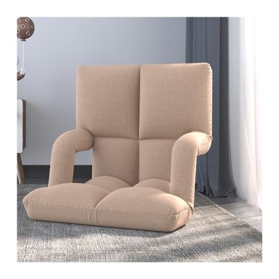 XLIHAWY Floor Chair Back Support, Folding Sofa Adjustable Positions, Padded Lazy Sofa Breathable Floor Gaming Chair for Reading Meditating(Brown-B)