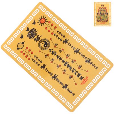 ARTIBETTER Chinese Style Taisui Amulet Card for Year Dragon Luck Card for Wealth and Success Lightweight Design for Wallet Purse