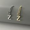 Tovly 2PCS Letter Charm Accessories For Stanley Cup A-Z ID Initial Pendants Personalized Charms For Stanley Tumbler Handle (Z) view 4